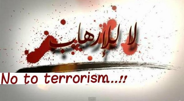 الارهاب العالمي يحتاج الى ســـلام عالمي حتى تنتصر الانسانية جمعا