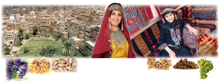 ♥الــــيــــمـــن طـــيـــب♥YEMEN