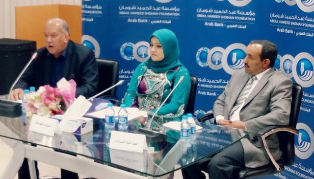 بعض من اخر اخبار ونشاطات مدراء فروعنا ومندوبين واعضاء المنظمة المعتمدين حول العالم ® مندوبتنا في الاردن – عمان دكتورة / سـنا شــعلان