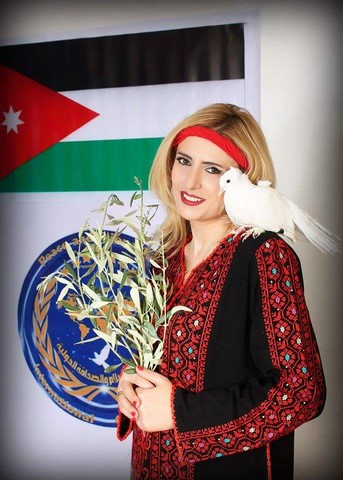 طريق الســــلام