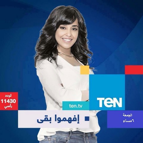 ® بعض من اخر اخبار ونشاطات مدراء فروعنا ومندوبين واعضاء المنظمة المعتمدين حول العالم ® مصر