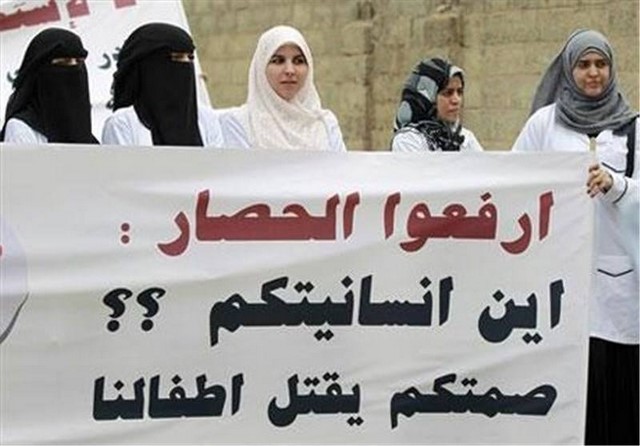 ” لا للحرب… نعم للسلام… “