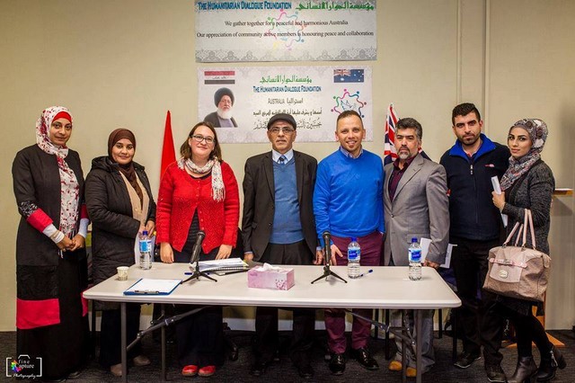 ® بعض من اخر اخبار ونشاطات مدراء فروعنا ومندوبين واعضاء المنظمة المعتمدين حول العالم ® مندوبنا في استراليا – مالبورن – الســـيد / سلمان الحمزة