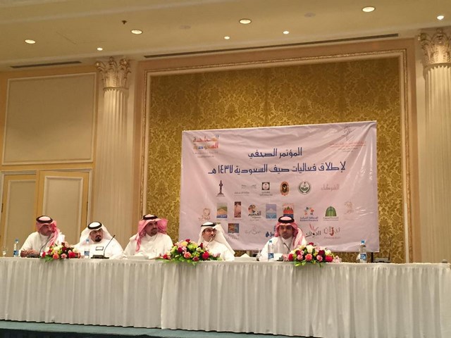 ® بعض من اخر اخبار ونشاطات مدراء فروعنا ومندوبين واعضاء المنظمة المعتمدين حول العالم ® مندوبنا في السعودية – الشرقية – الرسام والفنان المبدع السيد / عبدالعظيم الضامن