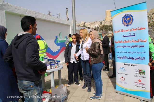 ® بعض من اخر اخبار ونشاطات مدراء فروعنا ومندوبين واعضاء المنظمة المعتمدين حول العالم ® مديرة فرعنا المعتمدة في الاردن – عمان – السيدة / تراث فايز دبابنة ♔ Peace ambassadør ♔