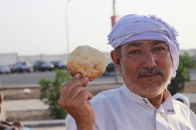 نداء انساني هاااام