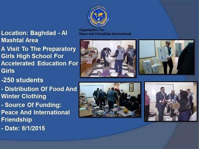 ® بعض من اخر اخبار ونشاطات مدراء فروعنا ومندوبين واعضاء المنظمة المعتمدين حول العالم ® السيد / عماد الصفار مدير عام منظمة السلام والصداقة الدولية فرع العراق ♔ Peace ambassadør ♔