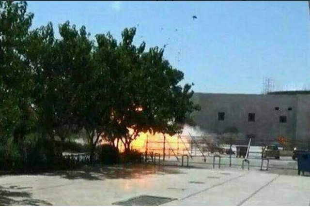 بيان إدانة واستنكار