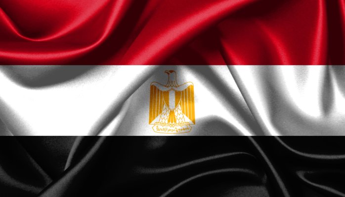 بيان إدانة واستنكار
