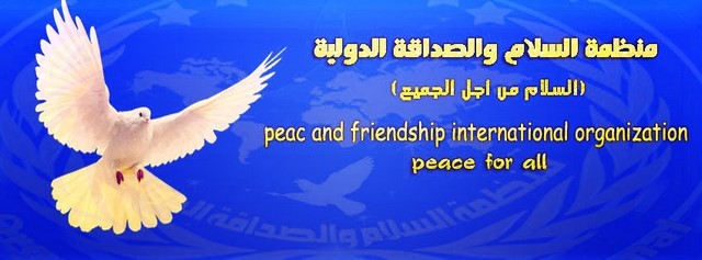 ♔ شــــــــكر وتــــقديــر ♔