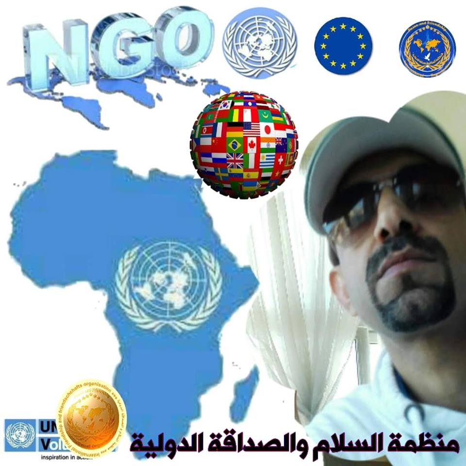 السلام العالمي