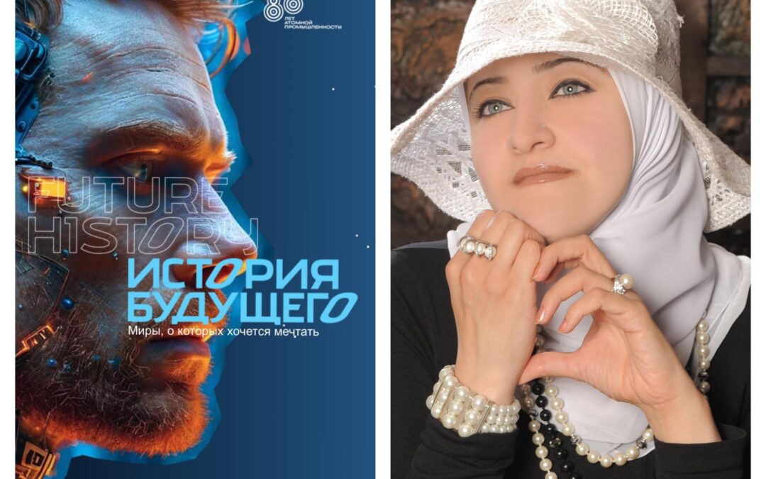 ♔ من اخر اخبار وانشطة الرئاسة العامة لمنظمة الســـلام والصداقة الدولية بمملكة الدنمارك ♔ رئيس المنظمة الفخري السيدة / الدكتورة .سناء شعلان ♔ Peace ambassador ♔ MS: Dr. SANAA SHALAN Honorary Chairman of the Organization